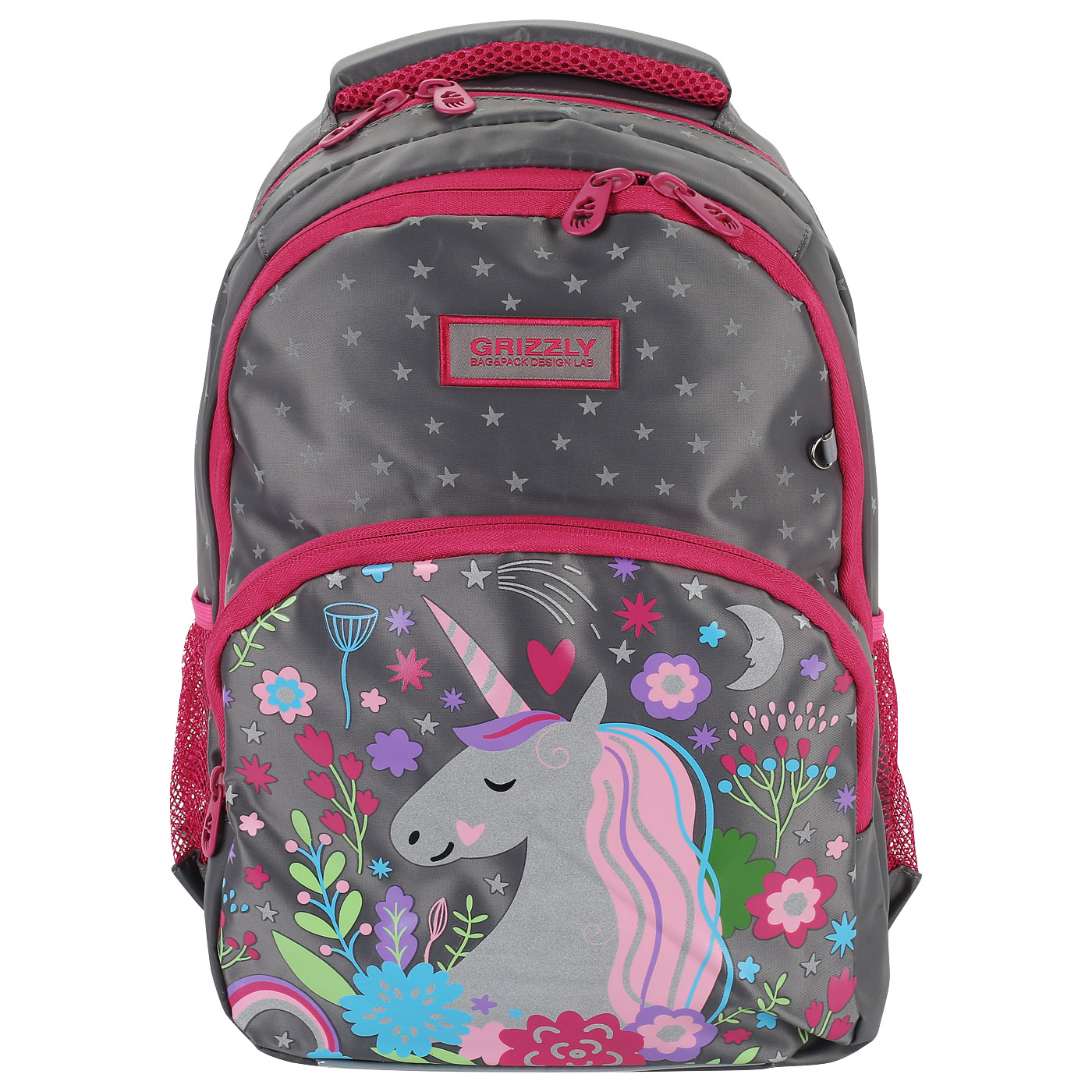 Grizzly Школьный рюкзак