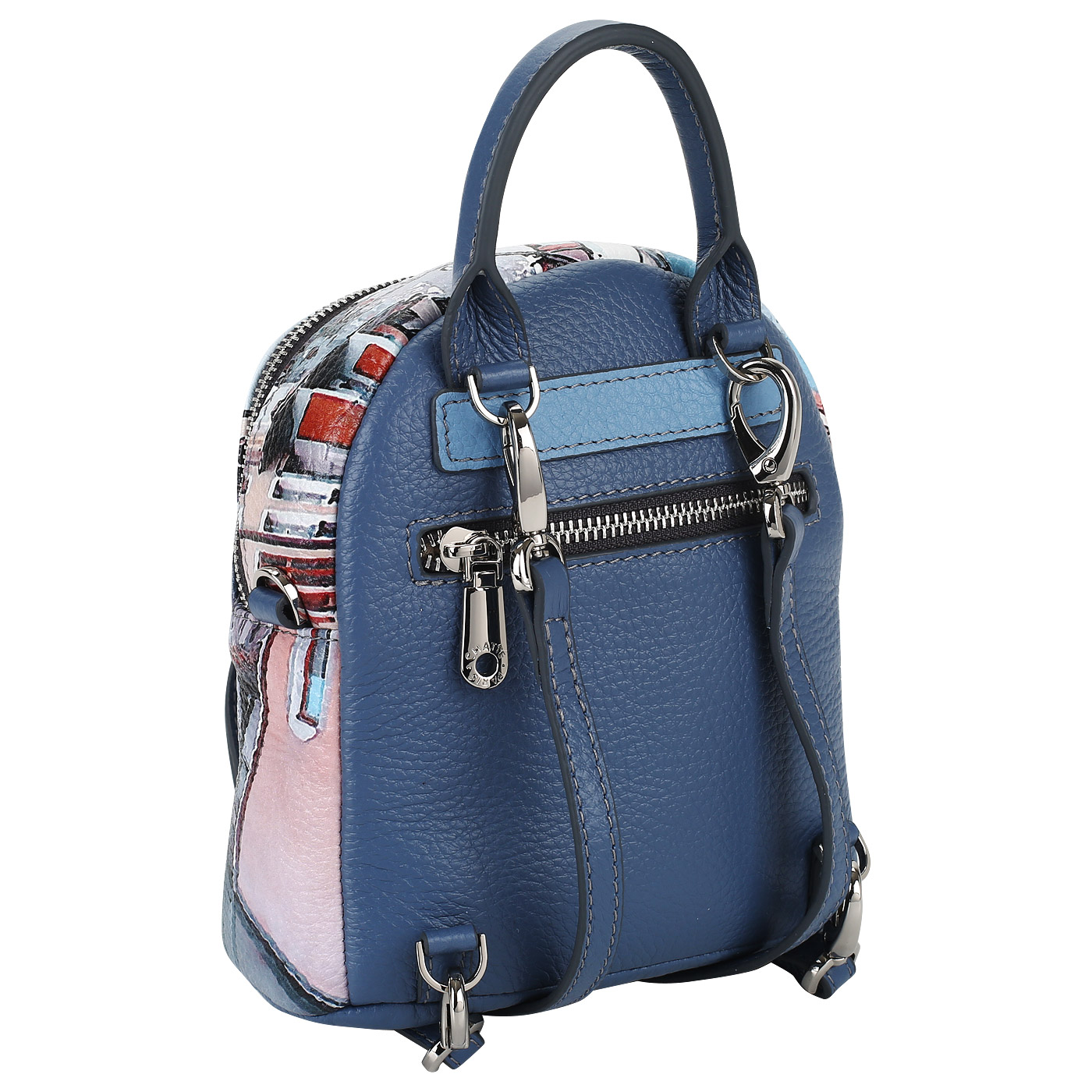 Рюкзачок со съемными лямками Chatte 