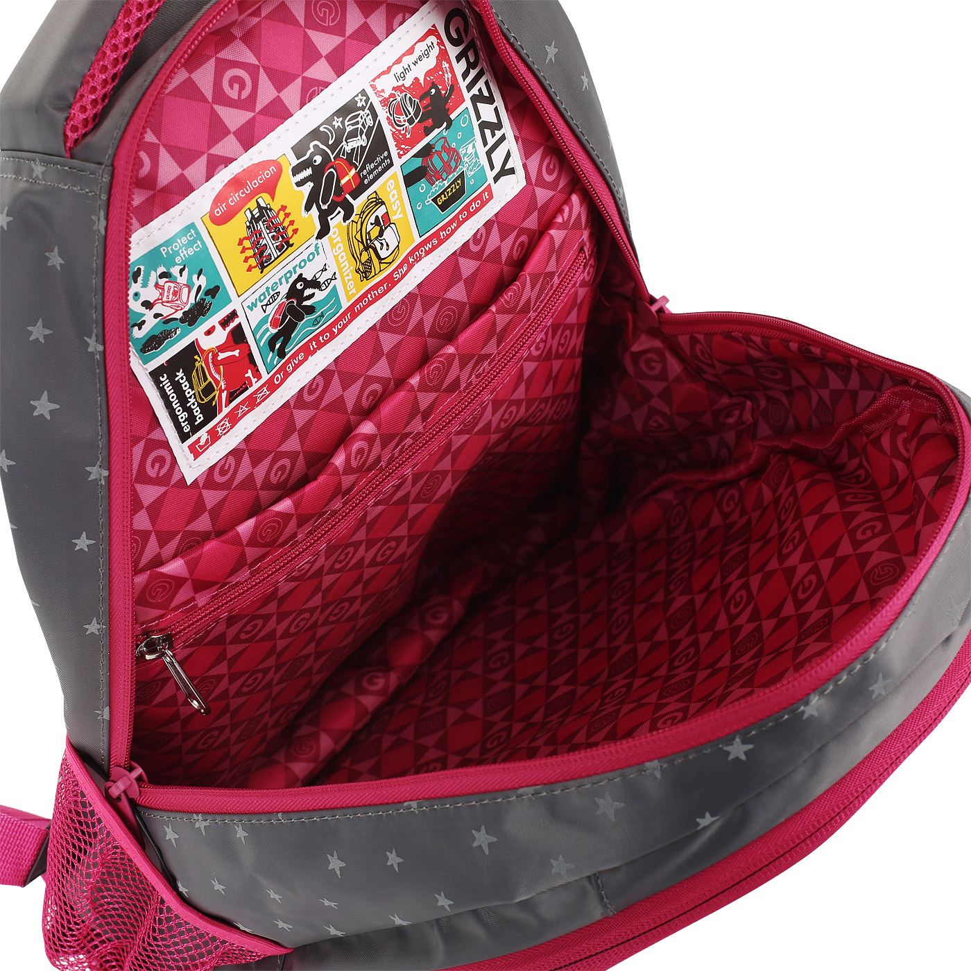 Школьный рюкзак Grizzly 