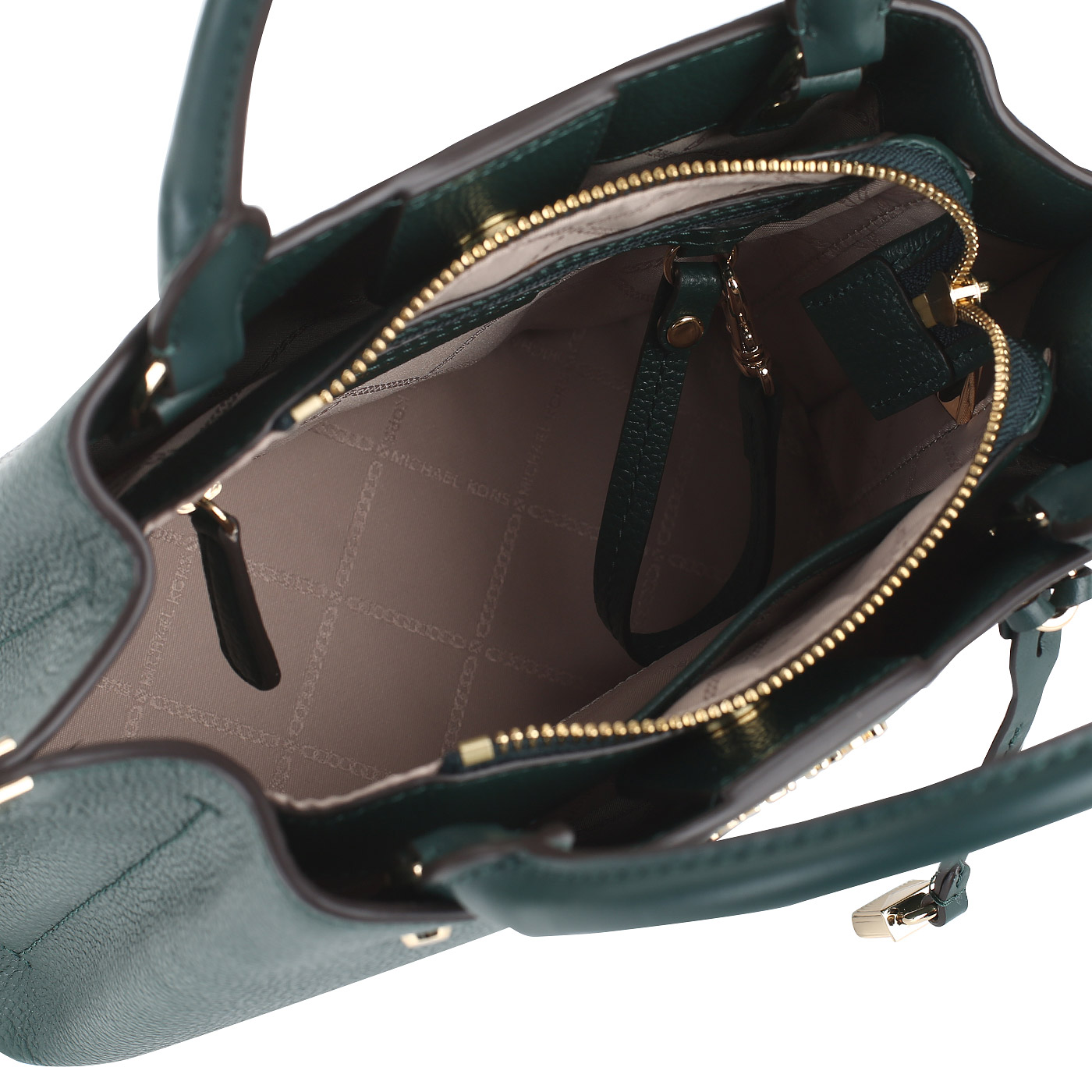 Кожаная сумка с тремя отделами Michael Kors Arielle